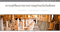 Desktop Screenshot of kanwd.com